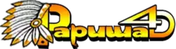 logo papuwa4d